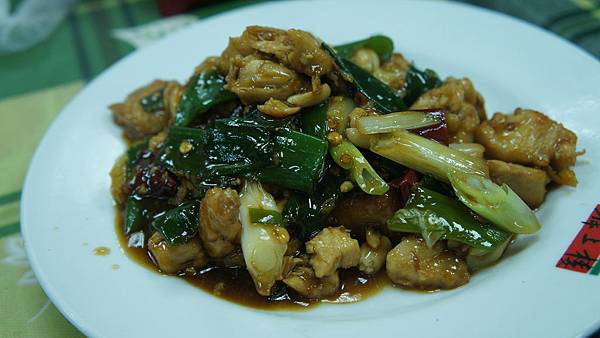 宮保雞丁 宮保雞丁