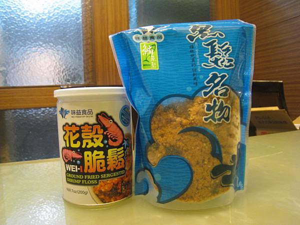 IMG_0002 IMG_0002