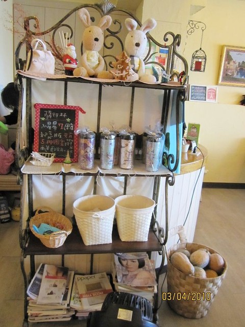 中東料理,台南中西區,特色店 中東料理,台南中西區,特色店