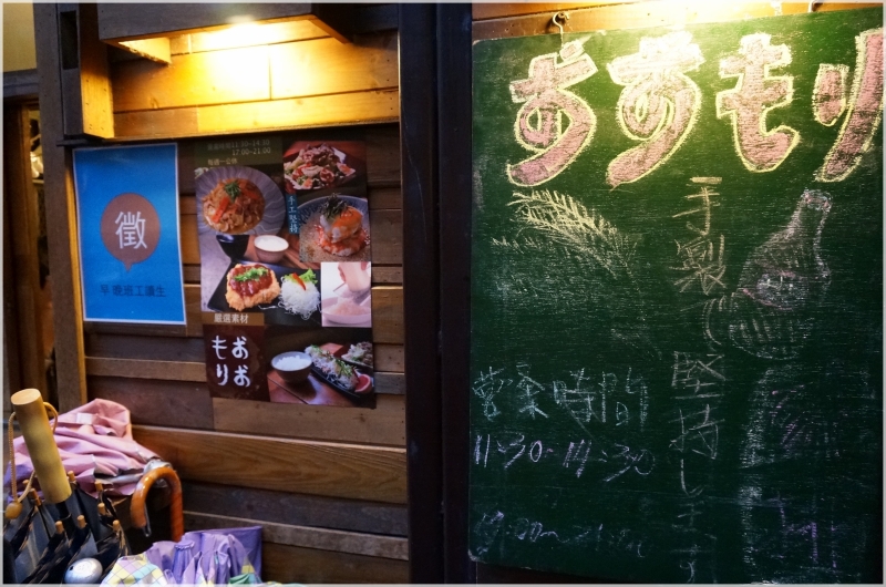 DSC05633 DSC05633
