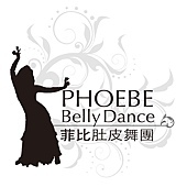 PHOEBE BellyDance Logo