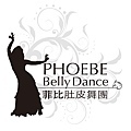 PHOEBE BellyDance Logo