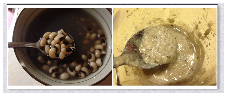 恩恩8.5M黑眼豆泥