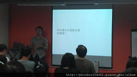 令人震撼的生命課題 令人震撼的生命課題