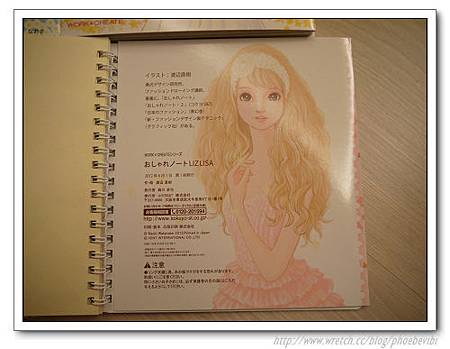 P1070640.jpg P1070640.jpg