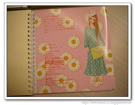 P1070648.jpg P1070648.jpg