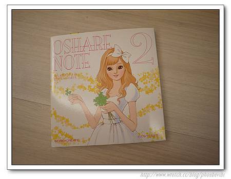 P1050545.jpg P1050545.jpg