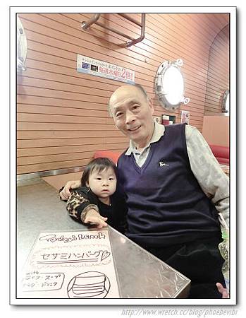 CIMG0794.jpg CIMG0794.jpg