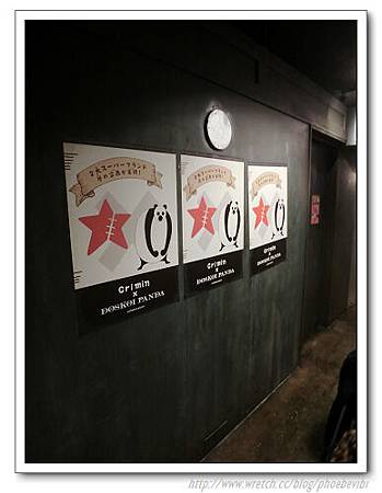 CIMG0871.jpg CIMG0871.jpg