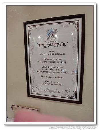 CIMG0896.jpg CIMG0896.jpg