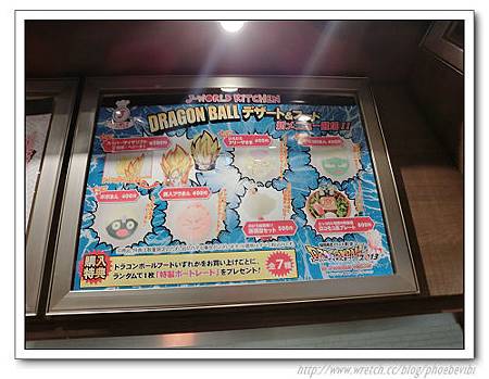 CIMG0952.jpg CIMG0952.jpg