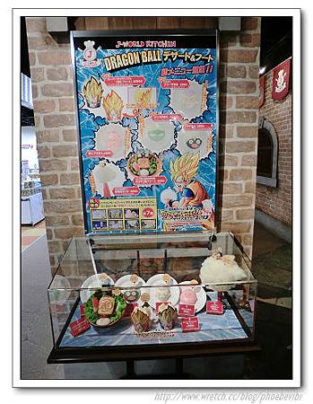 CIMG0974.jpg CIMG0974.jpg