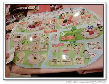 CIMG1614.jpg CIMG1614.jpg