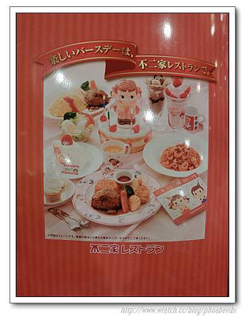 CIMG1615.jpg CIMG1615.jpg