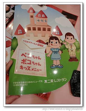 CIMG1612.jpg CIMG1612.jpg