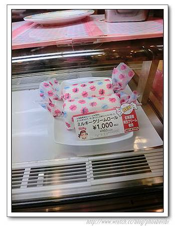 CIMG1621.jpg CIMG1621.jpg