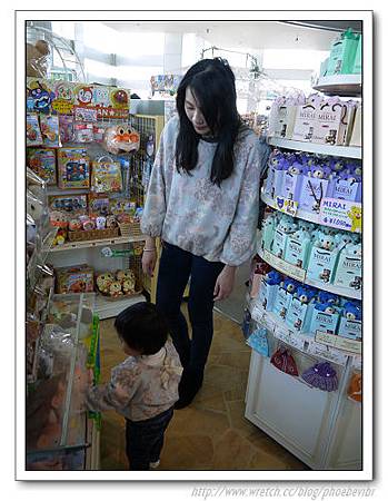 P1100616.jpg P1100616.jpg