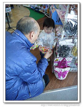 P1100607.jpg P1100607.jpg