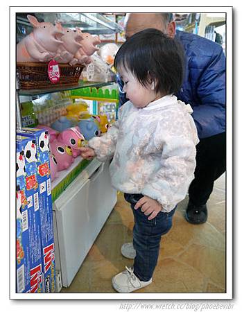 P1100611.jpg P1100611.jpg