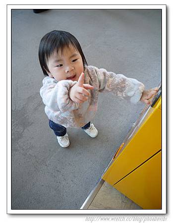 P1100678.jpg P1100678.jpg