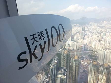 20121110_144758 20121110_144758