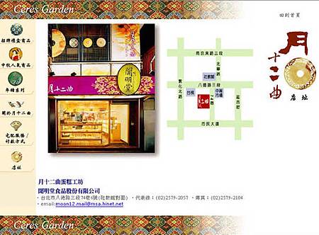 1642806924 1642806924