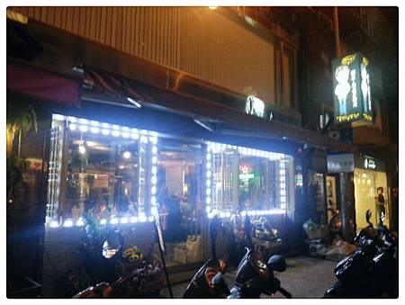 20130816_195259_mh1376673191358.jpg 20130816_195259_mh1376673191358.jpg