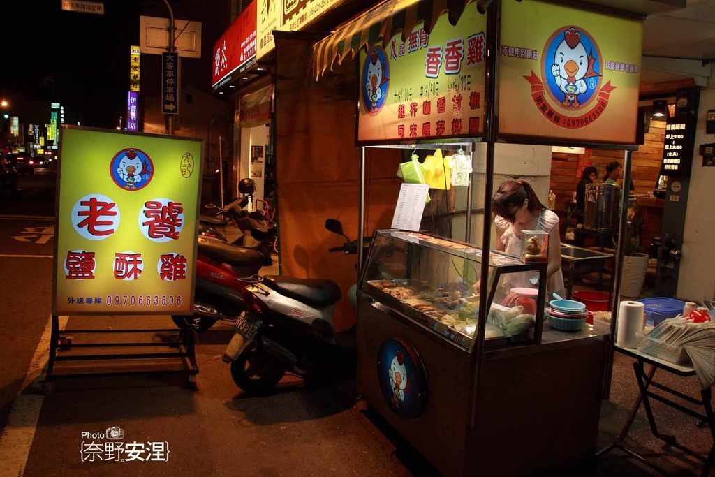 IMG_6479拷貝.jpg IMG_6479拷貝.jpg