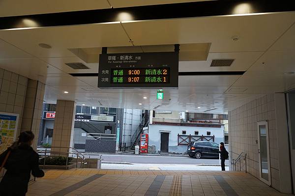 DSC02394.JPG DSC02394.JPG