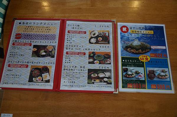 DSC02712.JPG DSC02712.JPG