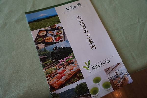 DSC02717.JPG DSC02717.JPG