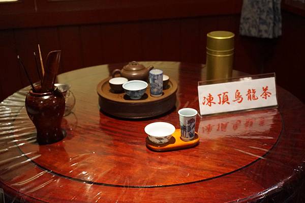 DSC02753.JPG DSC02753.JPG