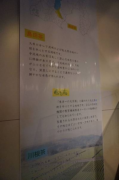 DSC02778.JPG DSC02778.JPG