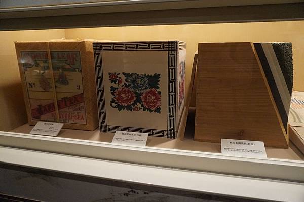 DSC02791.JPG DSC02791.JPG