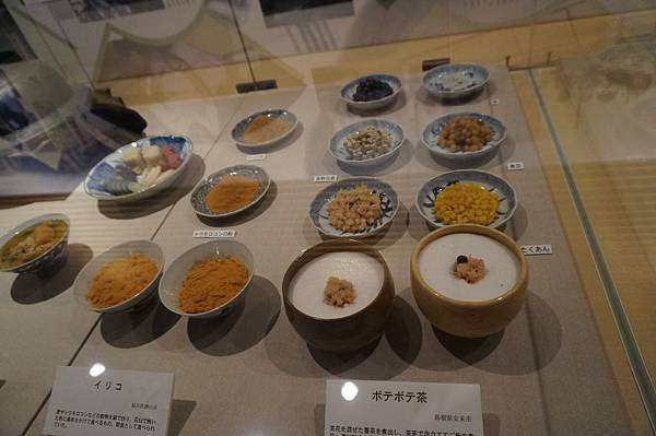 DSC02795.JPG DSC02795.JPG