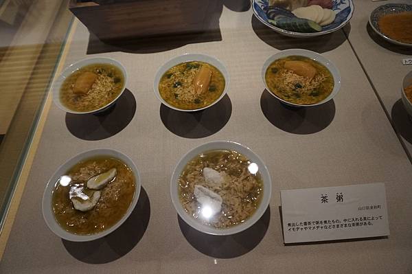 DSC02796.JPG DSC02796.JPG