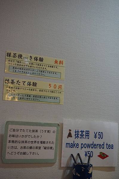 DSC02800.JPG DSC02800.JPG