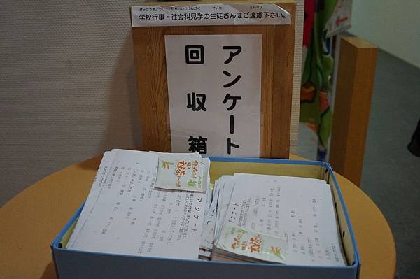 DSC02801.JPG DSC02801.JPG