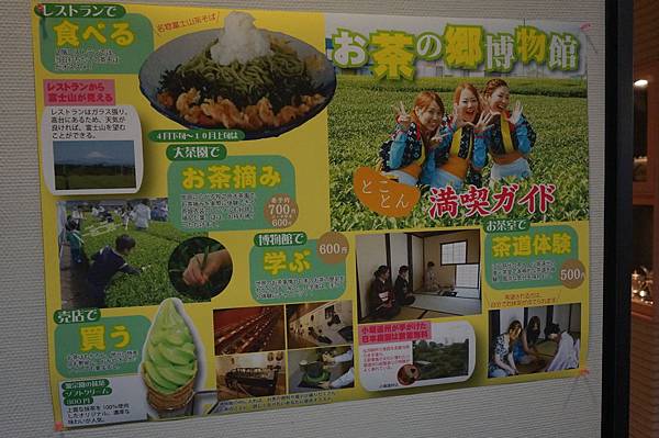 DSC02802.JPG DSC02802.JPG