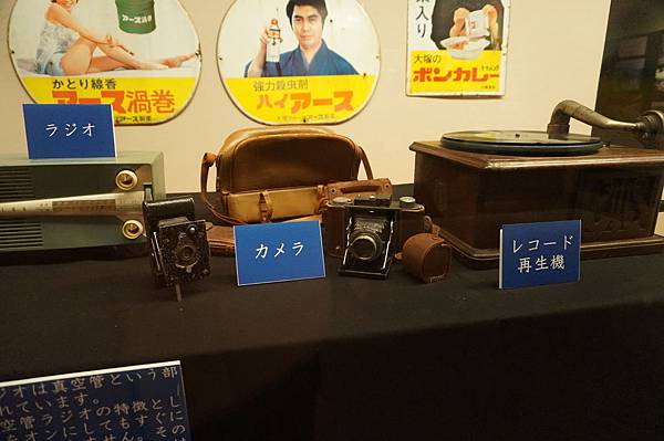 DSC02816.JPG DSC02816.JPG