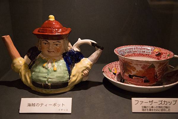 IMG_7733.JPG IMG_7733.JPG