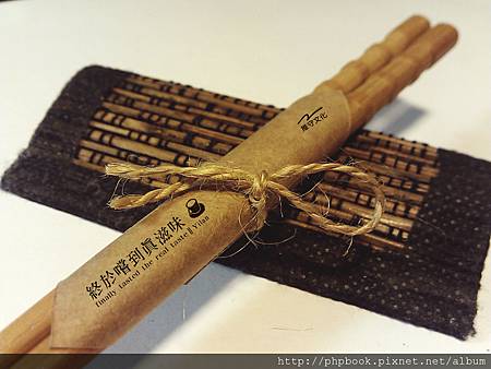 嚐‧真滋味-筷子.jpg 嚐‧真滋味-筷子.jpg