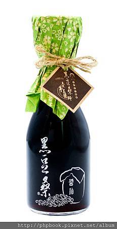 小黑金拷貝.jpg 小黑金拷貝.jpg