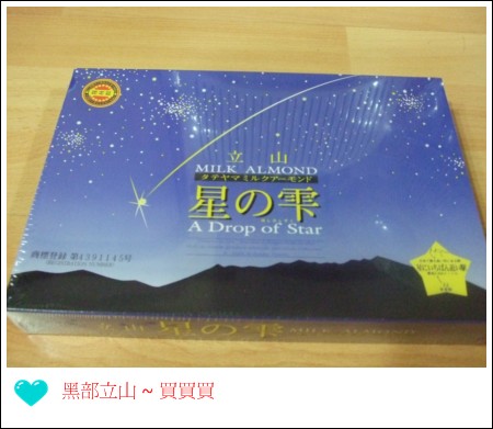 DSCF2283.jpg DSCF2283.jpg