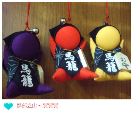 DSCF2287.jpg DSCF2287.jpg