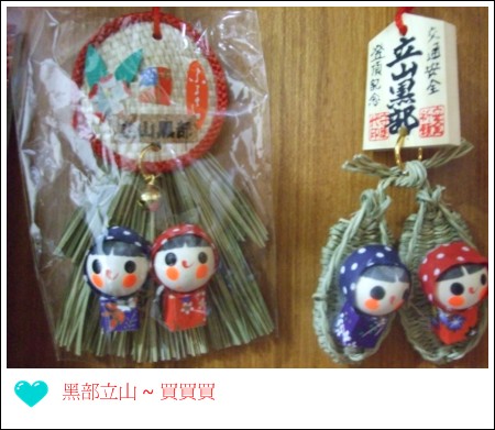 DSCF2288.jpg DSCF2288.jpg