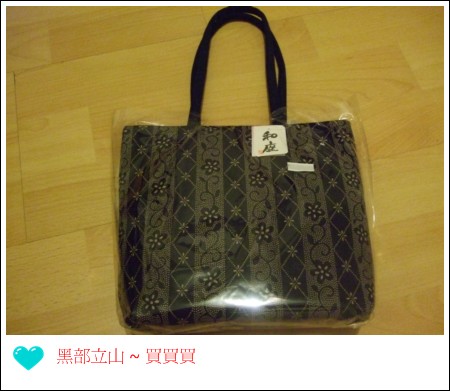 DSCF2289.jpg DSCF2289.jpg