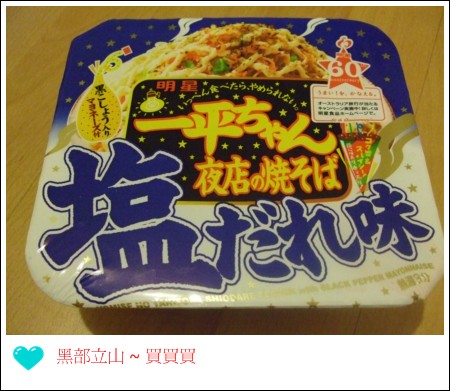 DSCF2291.jpg DSCF2291.jpg