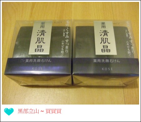 DSCF2296.jpg DSCF2296.jpg