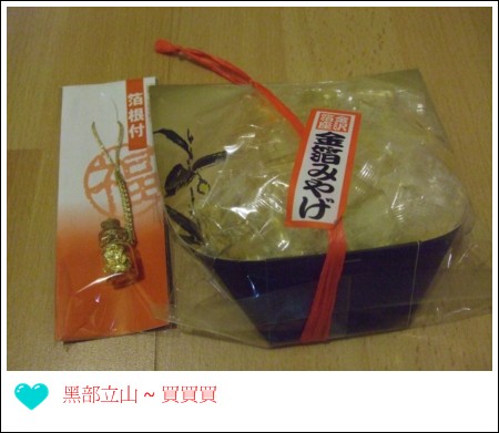 DSCF2297.jpg DSCF2297.jpg